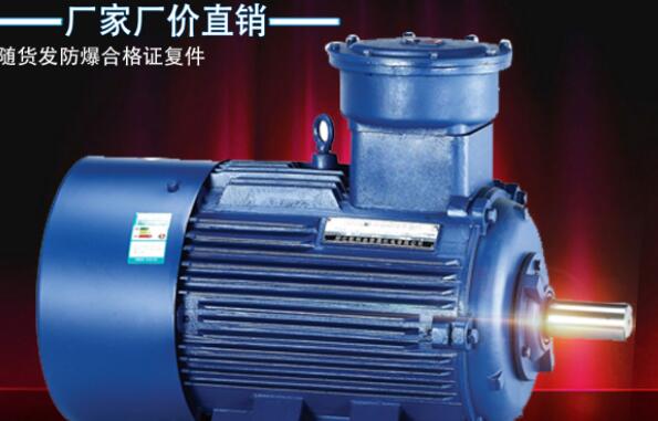 電風(fēng)扇同步電機(jī)維修，電風(fēng)扇同步電機(jī)故障排除與維修