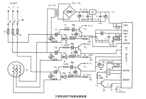 yzul型振動電機，yzul型振動電機的特點和應(yīng)用