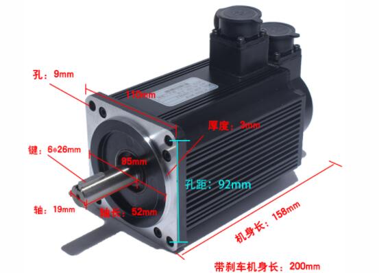 海拉6變光電機降壓，海拉6變光電機降壓的原理和應(yīng)用
