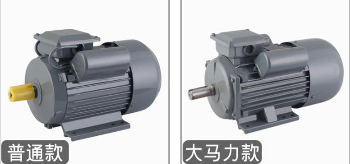 步進(jìn)電機(jī)處理，解決步進(jìn)電機(jī)問(wèn)題的方法